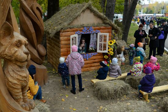 Harvest festival in Khabarovsk