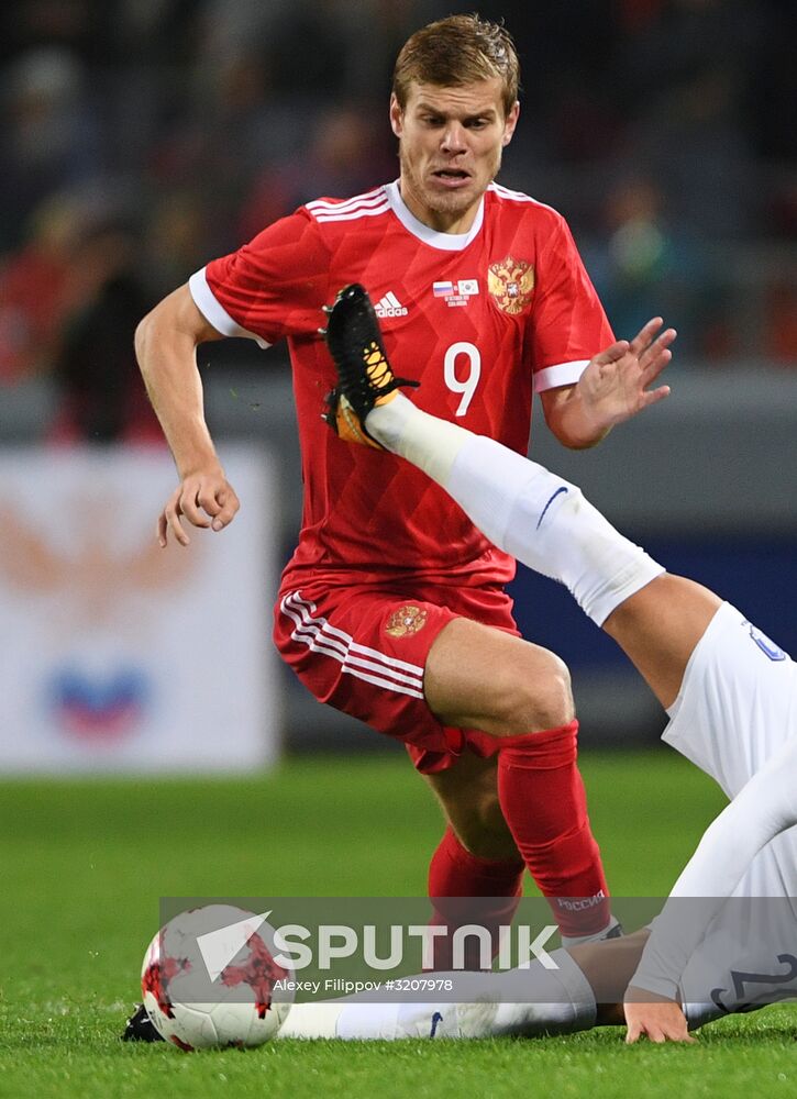 Football friendly Russia vs. South Korea