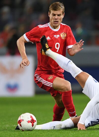 Football friendly Russia vs. South Korea