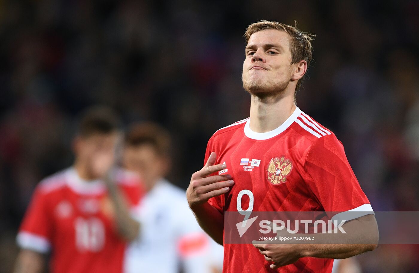 Football friendly Russia vs. South Korea