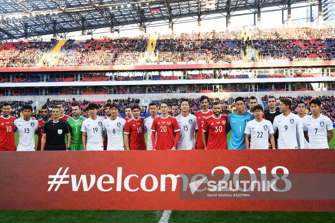 Football friendly Russia vs. South Korea