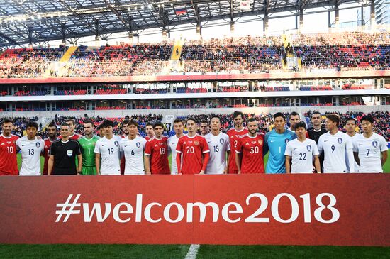 Football friendly Russia vs. South Korea