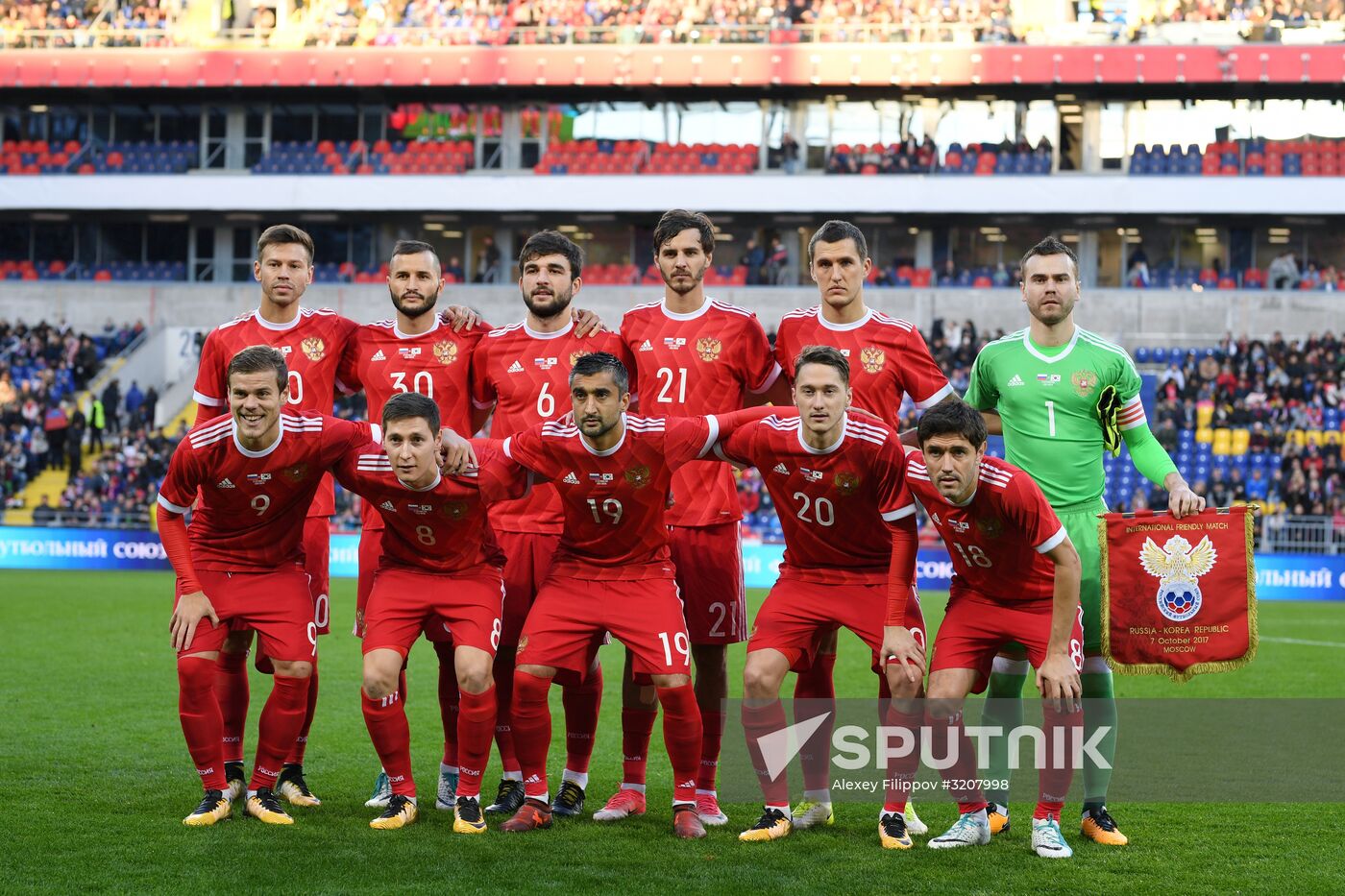 Football friendly Russia vs. South Korea