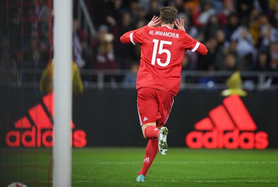Football friendly Russia vs. South Korea
