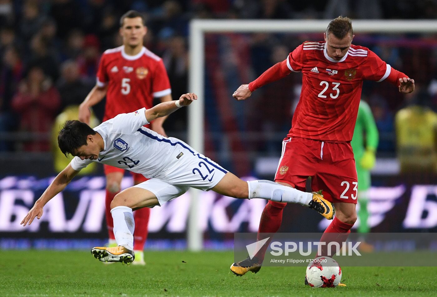 Football friendly Russia vs. South Korea