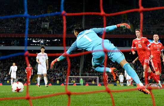 Football friendly Russia vs. South Korea