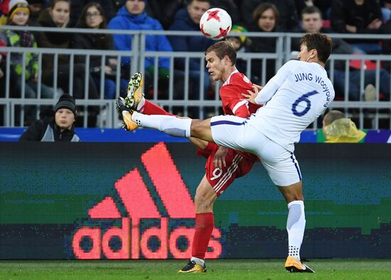 Football friendly Russia vs. South Korea