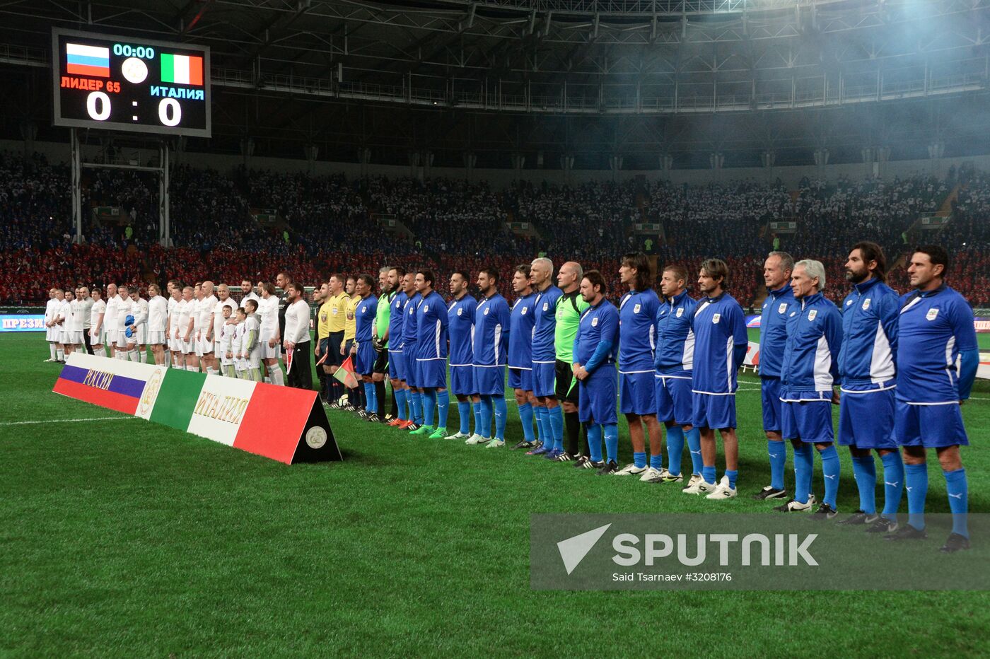 Football match between Club Italy and Leader 65 teams in Grozny