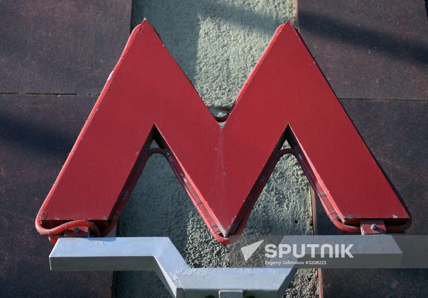 Central section of Moscow Metro's Zamoskvoretskaya Line closed for maintenance works