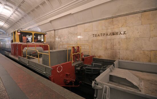 Central section of Moscow Metro's Zamoskvoretskaya Line closed for maintenance works