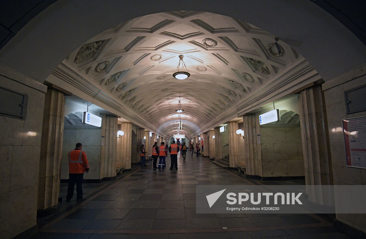 Central section of Moscow Metro's Zamoskvoretskaya Line closed for maintenance works