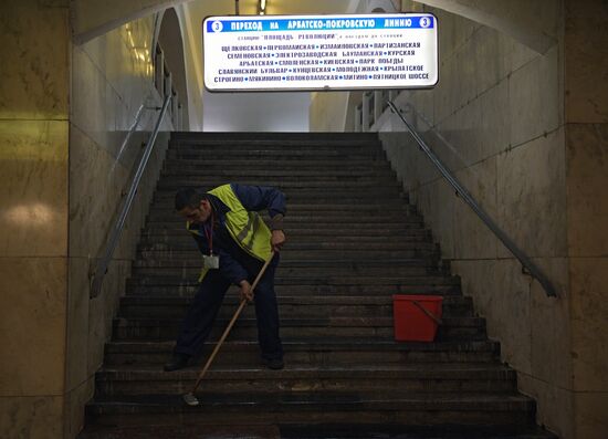 Central section of Moscow Metro's Zamoskvoretskaya Line closed for maintenance works