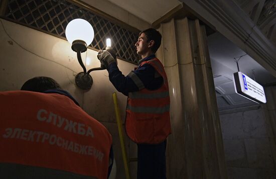 Central section of Moscow Metro's Zamoskvoretskaya Line closed for maintenance works