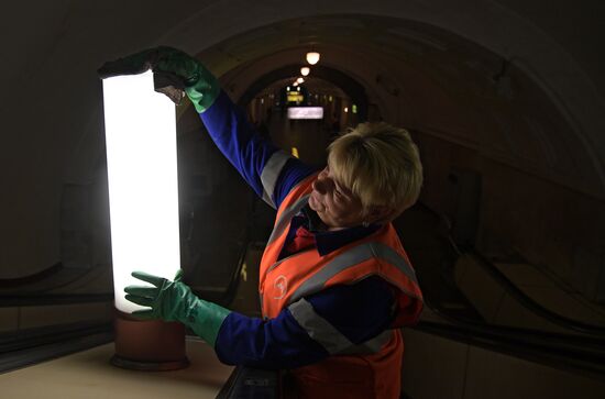 Central section of Moscow Metro's Zamoskvoretskaya Line closed for maintenance works