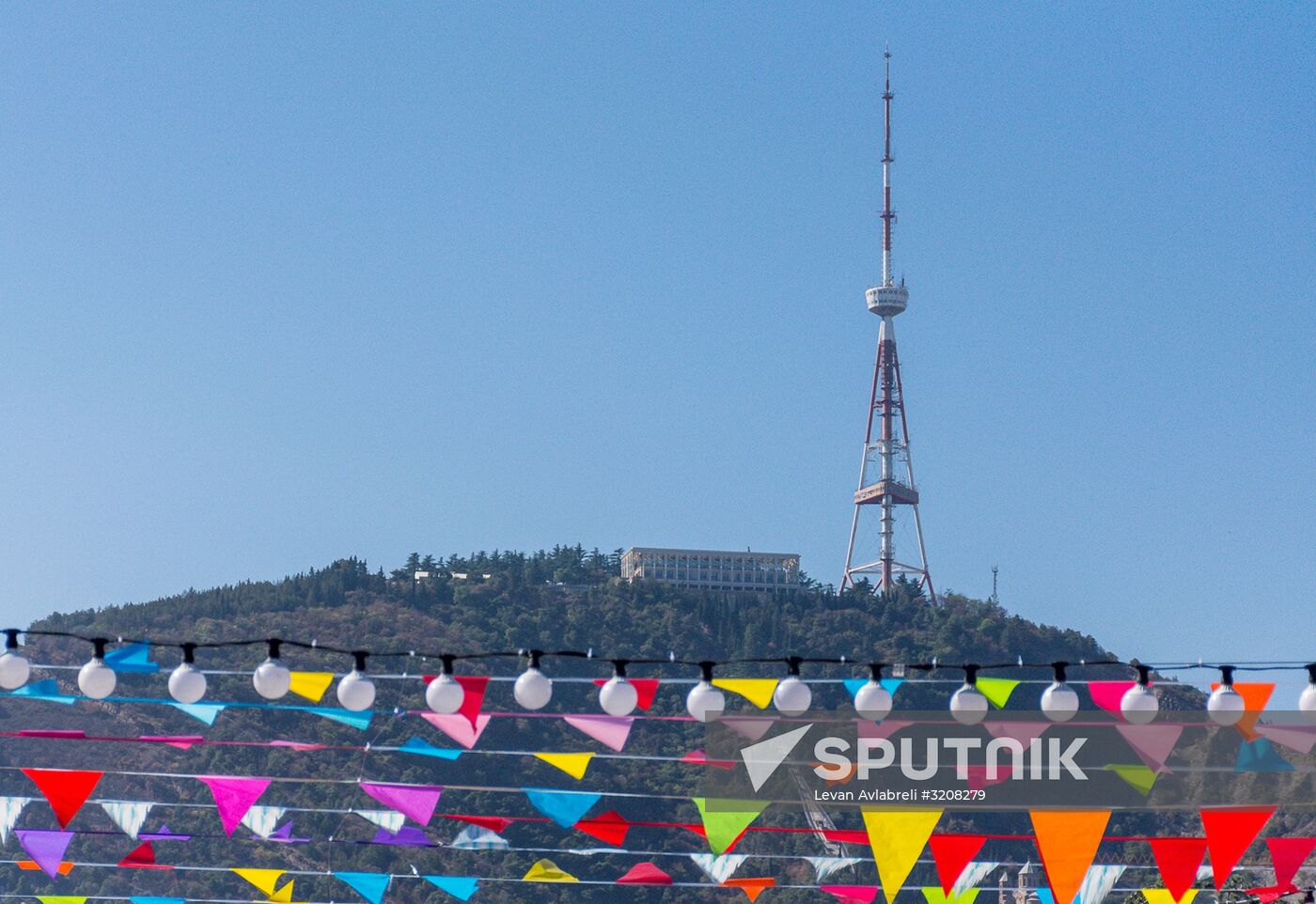 Tbilisoba 2017 festival in Georgia