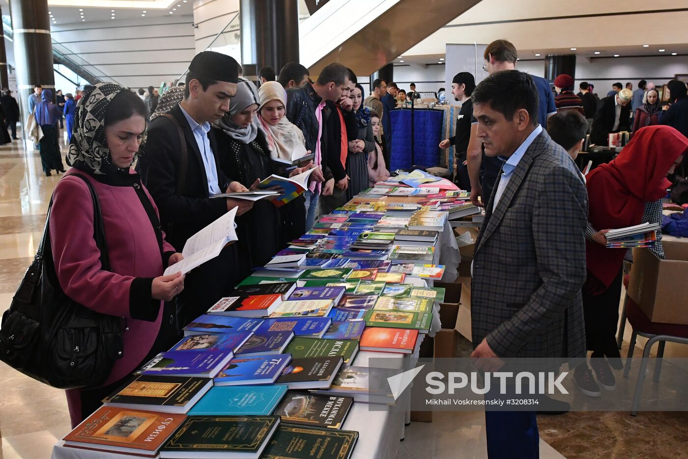 18th Moscow International Quran Reciting Competition
