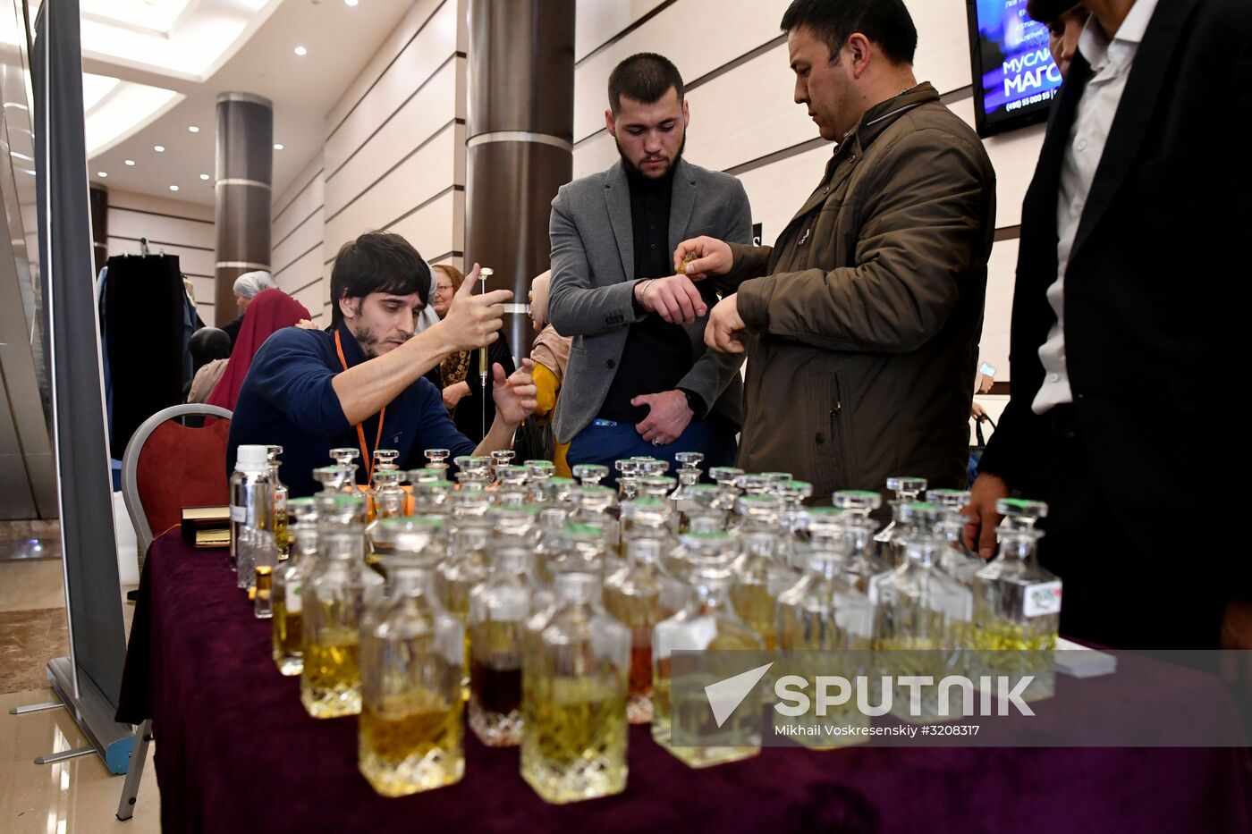 18th Moscow International Quran Reciting Competition