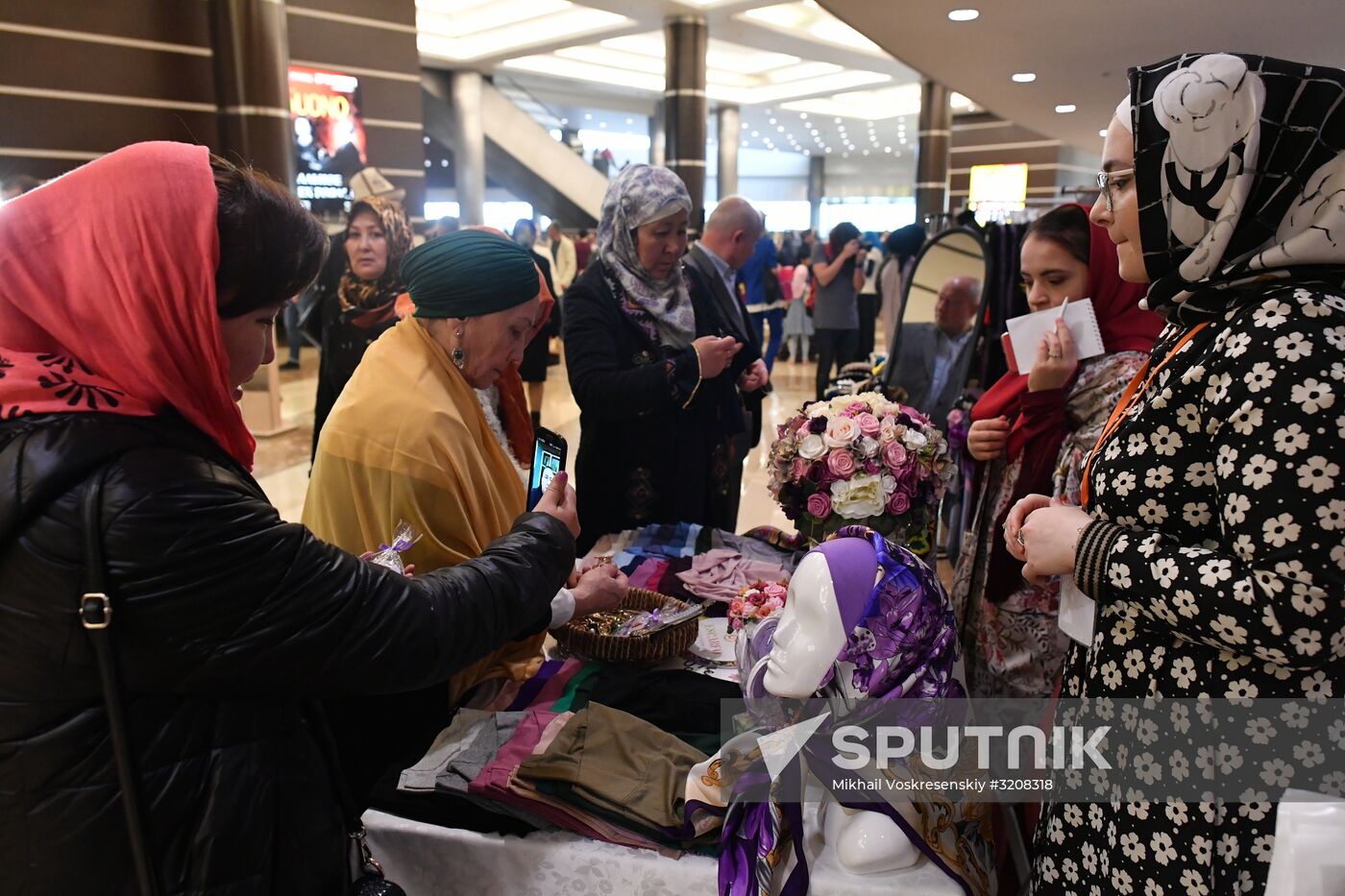 18th Moscow International Quran Reciting Competition