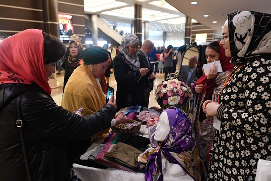18th Moscow International Quran Reciting Competition
