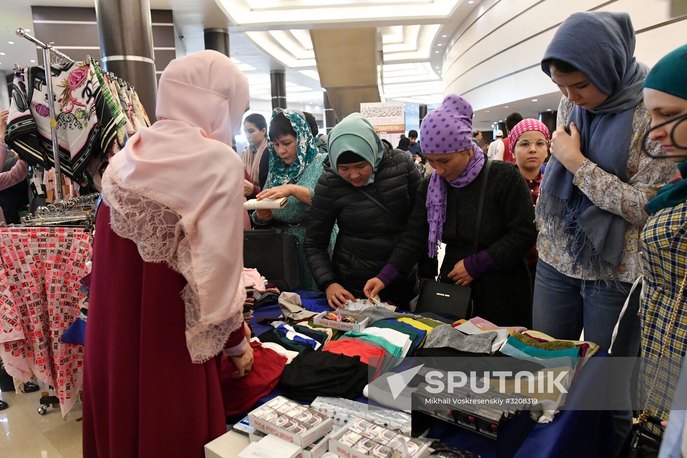 18th Moscow International Quran Reciting Competition