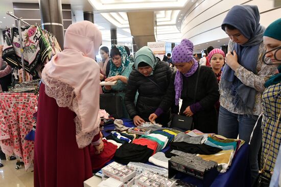 18th Moscow International Quran Reciting Competition