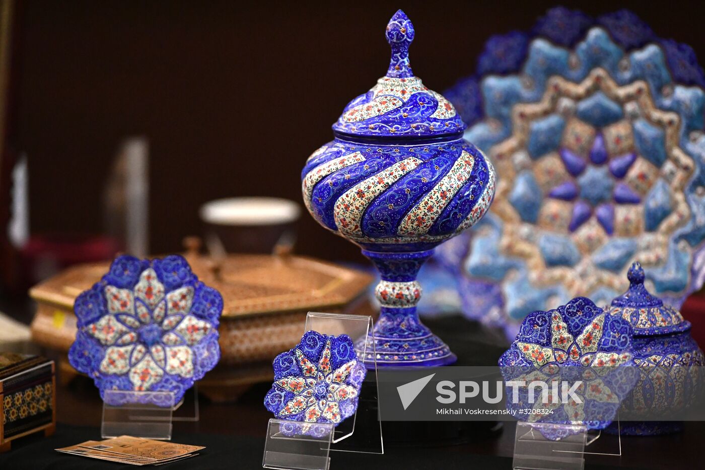 18th Moscow International Quran Reciting Competition