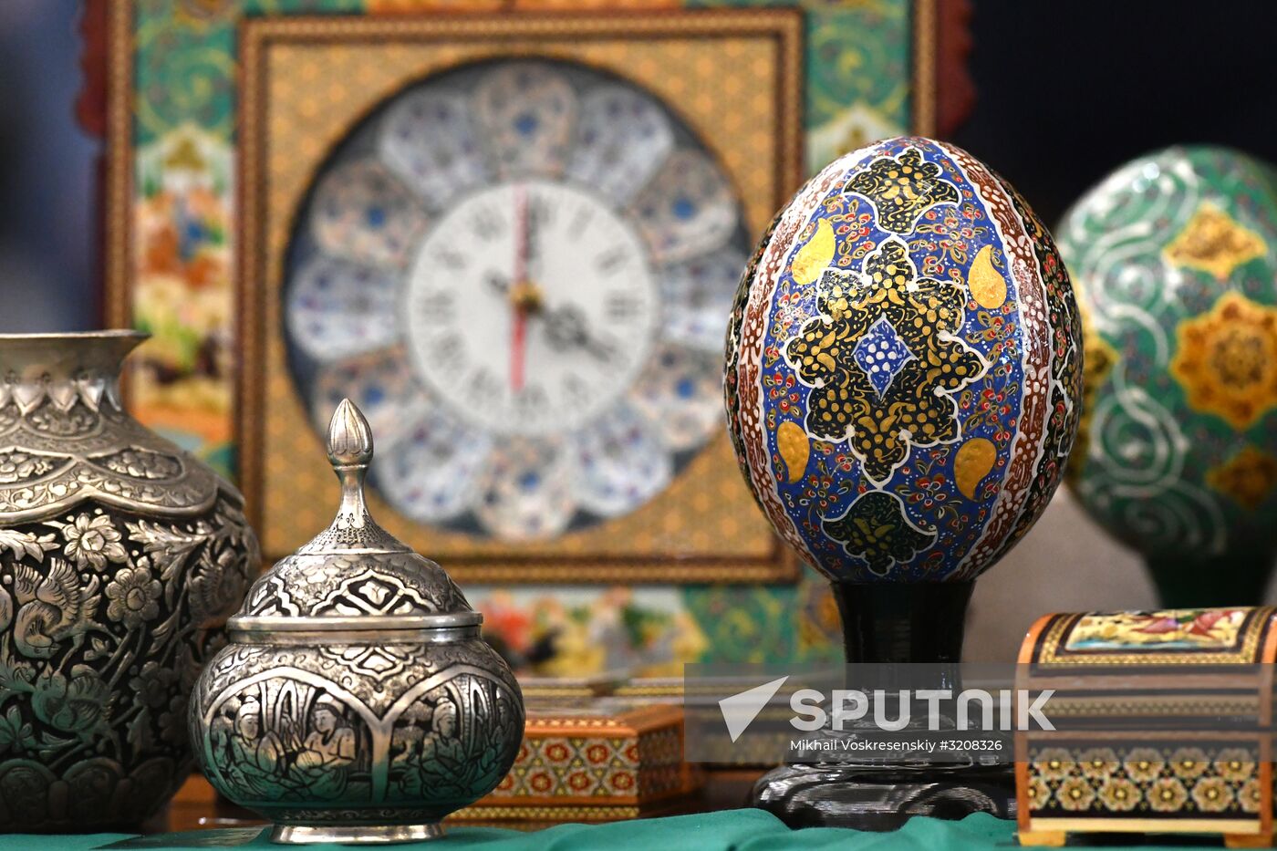 18th Moscow International Quran Reciting Competition
