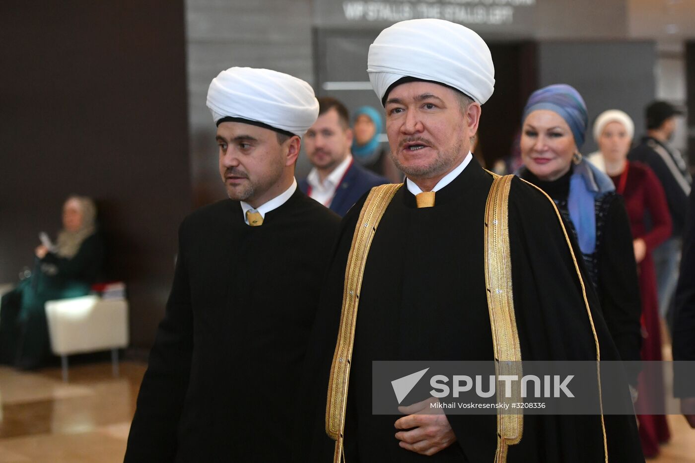 18th Moscow International Quran Reciting Competition
