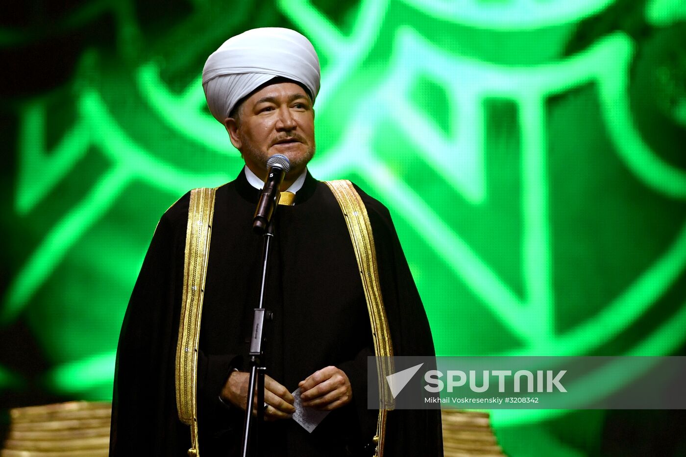 18th Moscow International Quran Reciting Competition