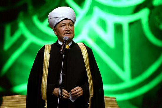 18th Moscow International Quran Reciting Competition