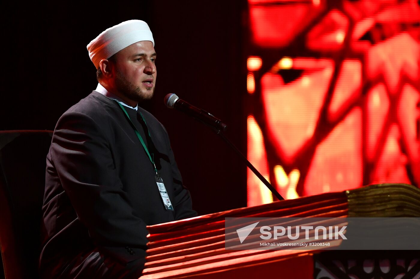 18th Moscow International Quran Reciting Competition