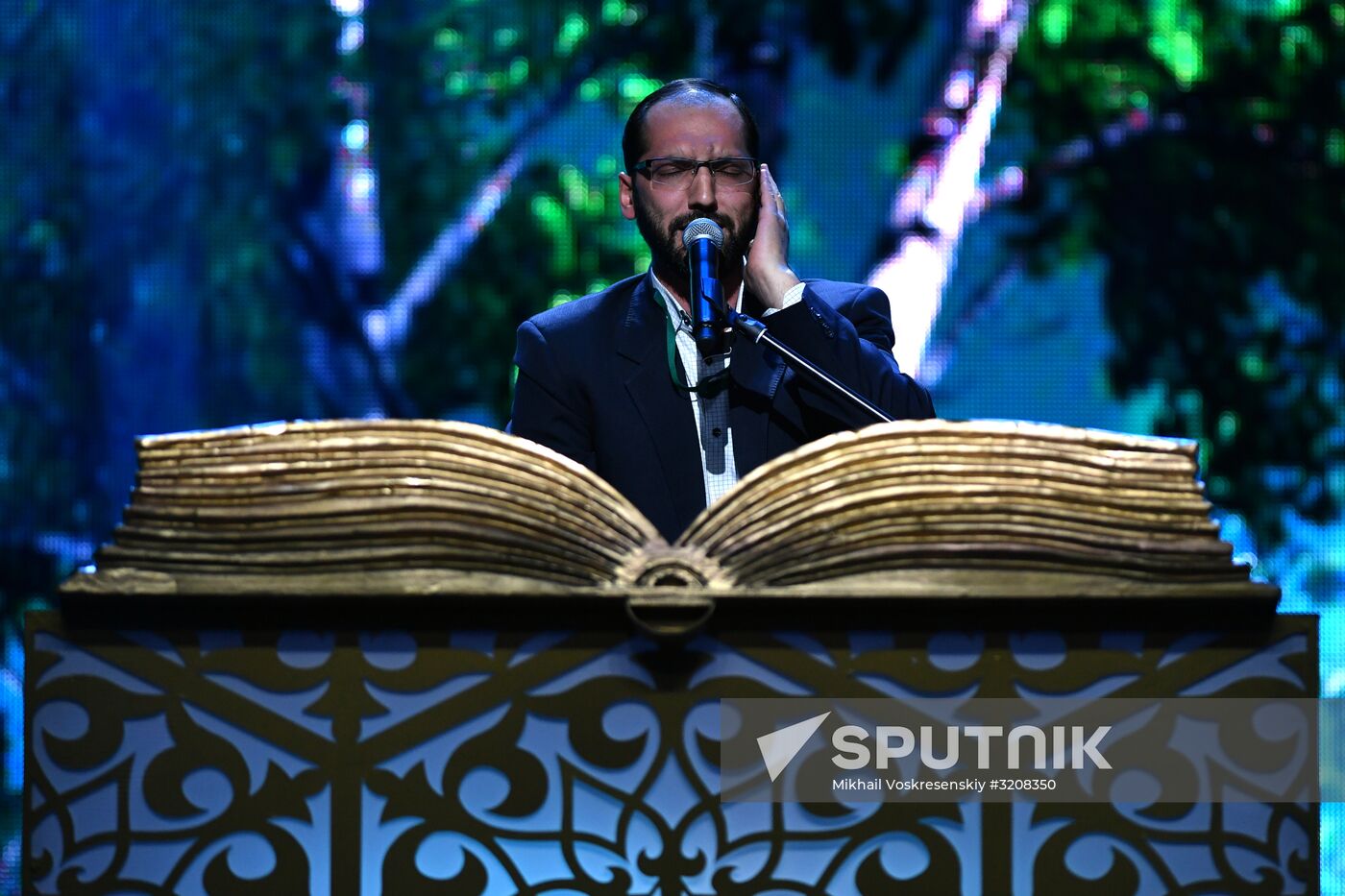 18th Moscow International Quran Reciting Competition