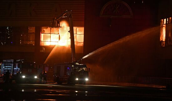 Fire at Sindika shopping center in Moscow