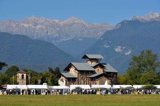 Harvest holiday in Abkhazia