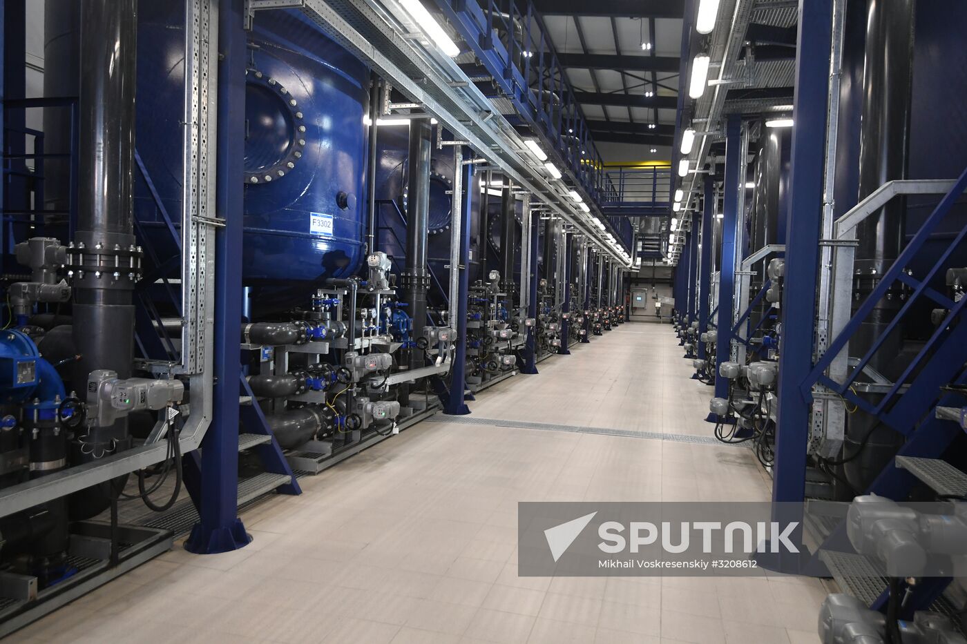 Biosphere waste treatment facility at Moscow Oil Refinery