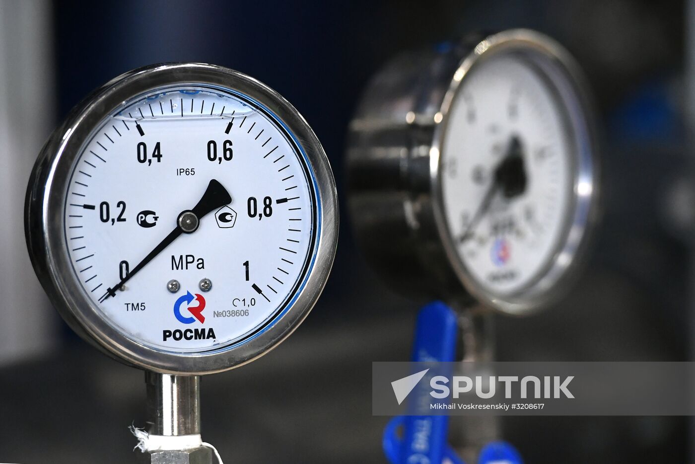 Biosphere waste treatment facility at Moscow Oil Refinery