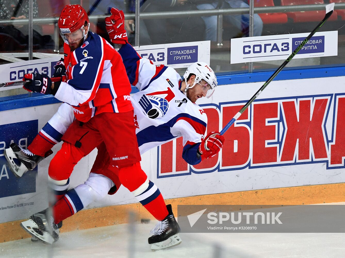 Hockey. KHL. CSKA vs Lokomotiv