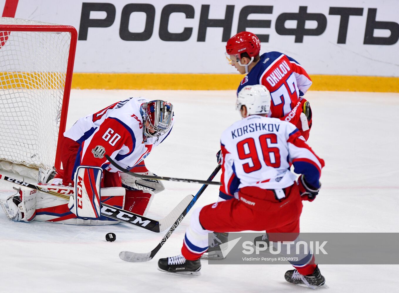 Hockey. KHL. CSKA vs Lokomotiv