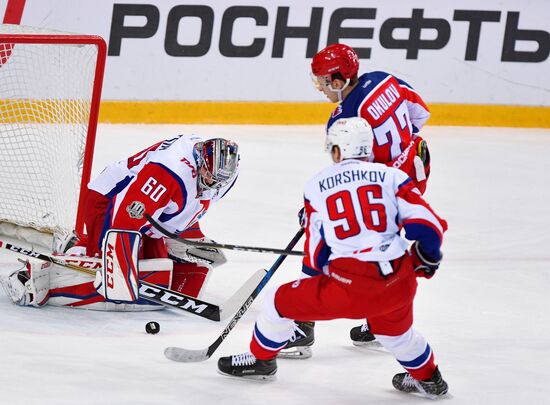 Hockey. KHL. CSKA vs Lokomotiv