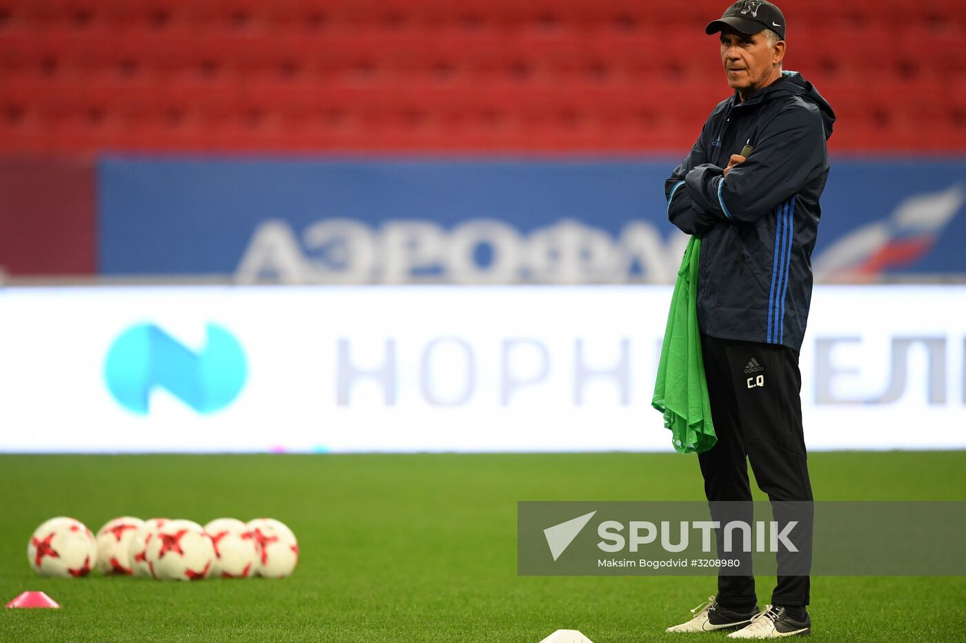 Football. Iranian team's training session
