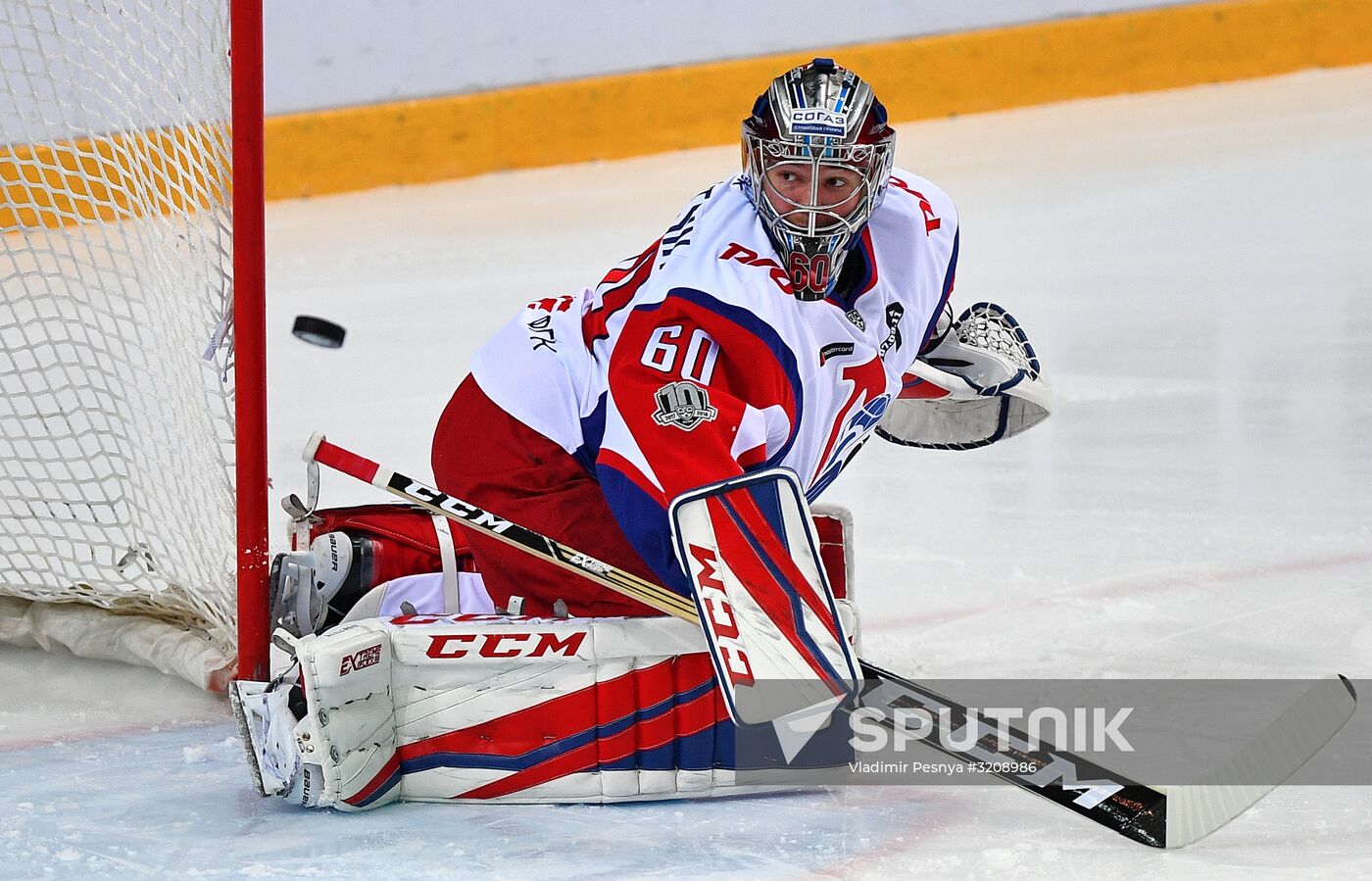 Hockey. KHL. CSKA vs Lokomotiv