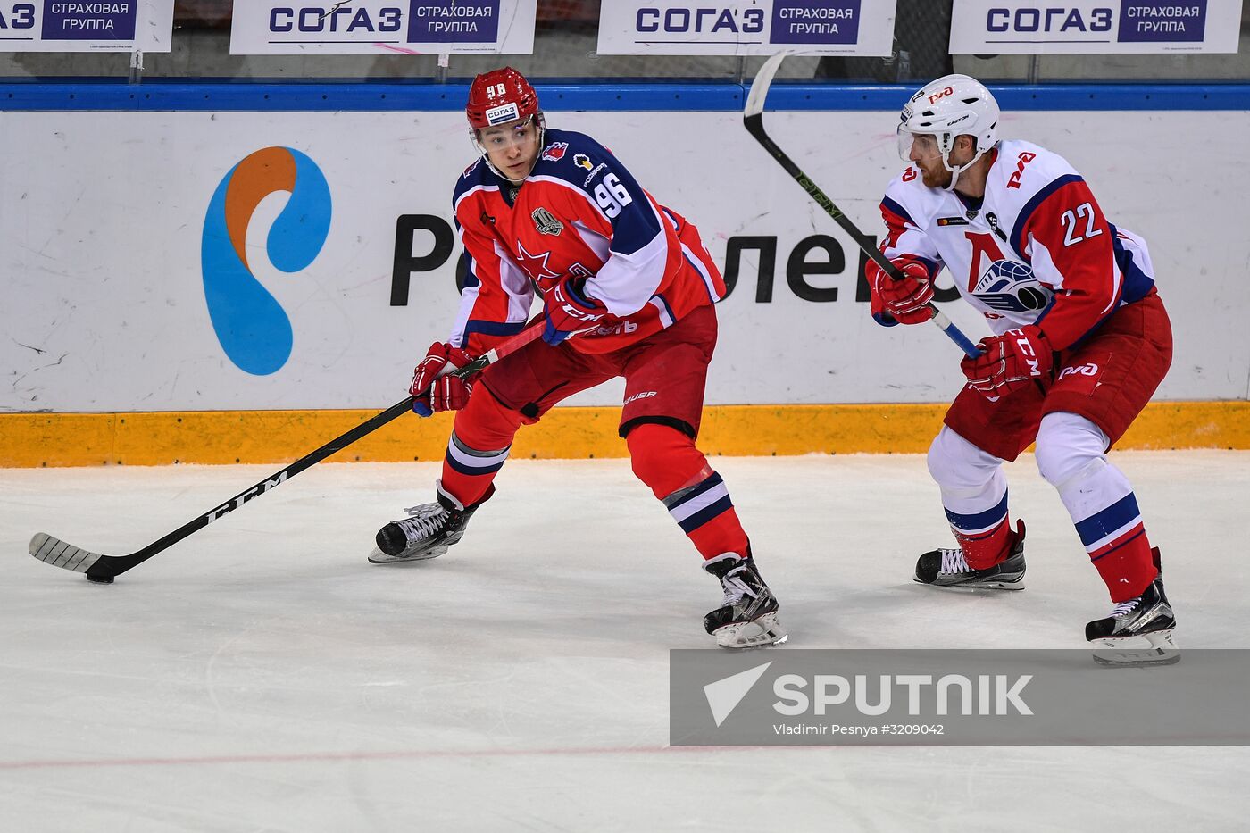 Hockey. KHL. CSKA vs Lokomotiv