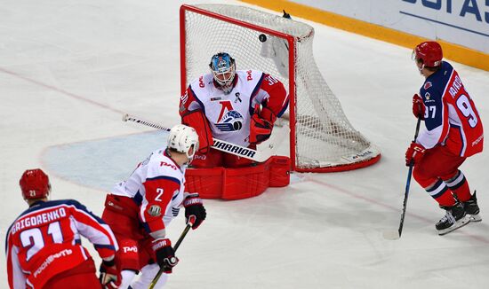 Hockey. KHL. CSKA vs Lokomotiv