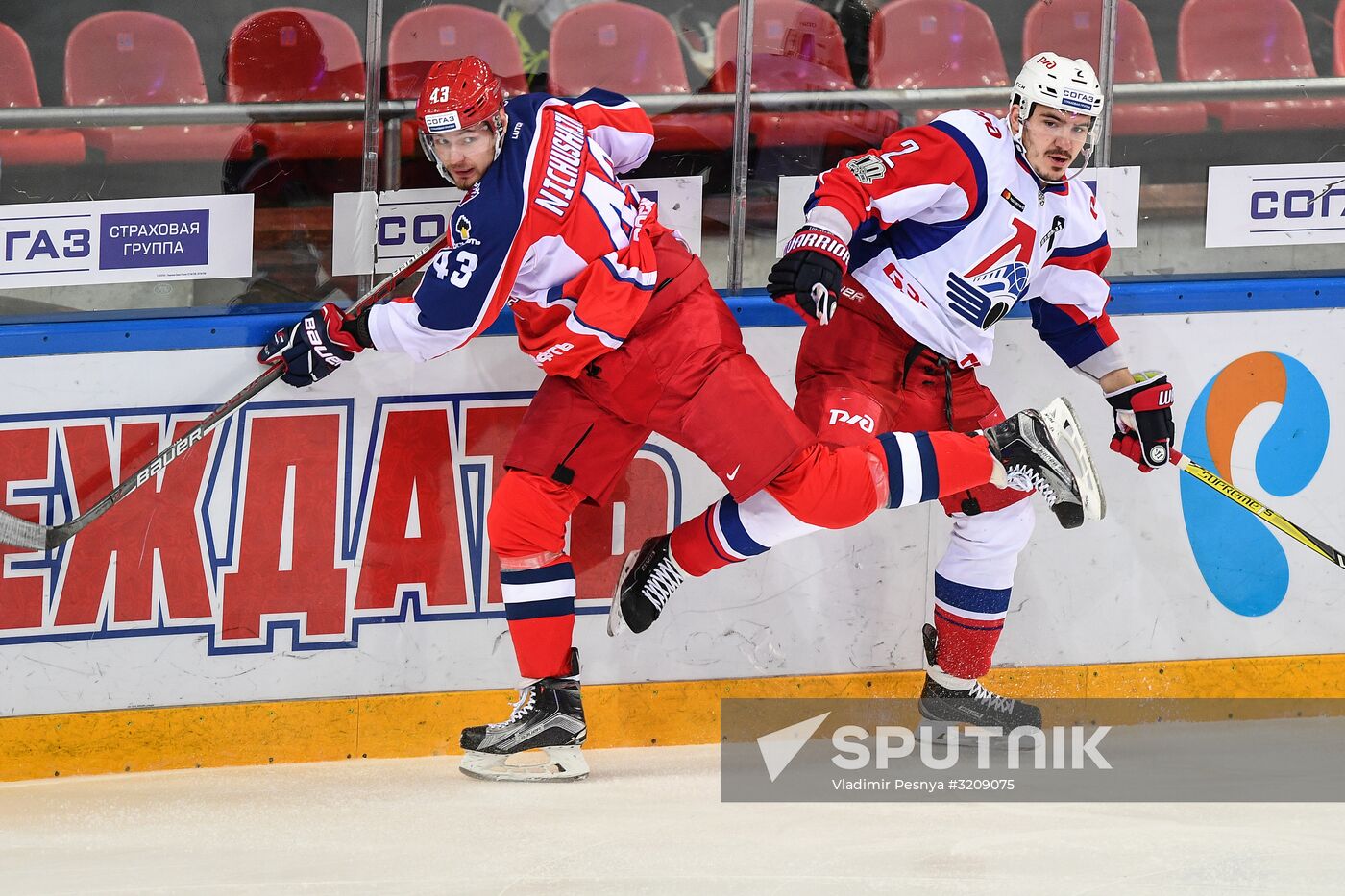 Hockey. KHL. CSKA vs Lokomotiv