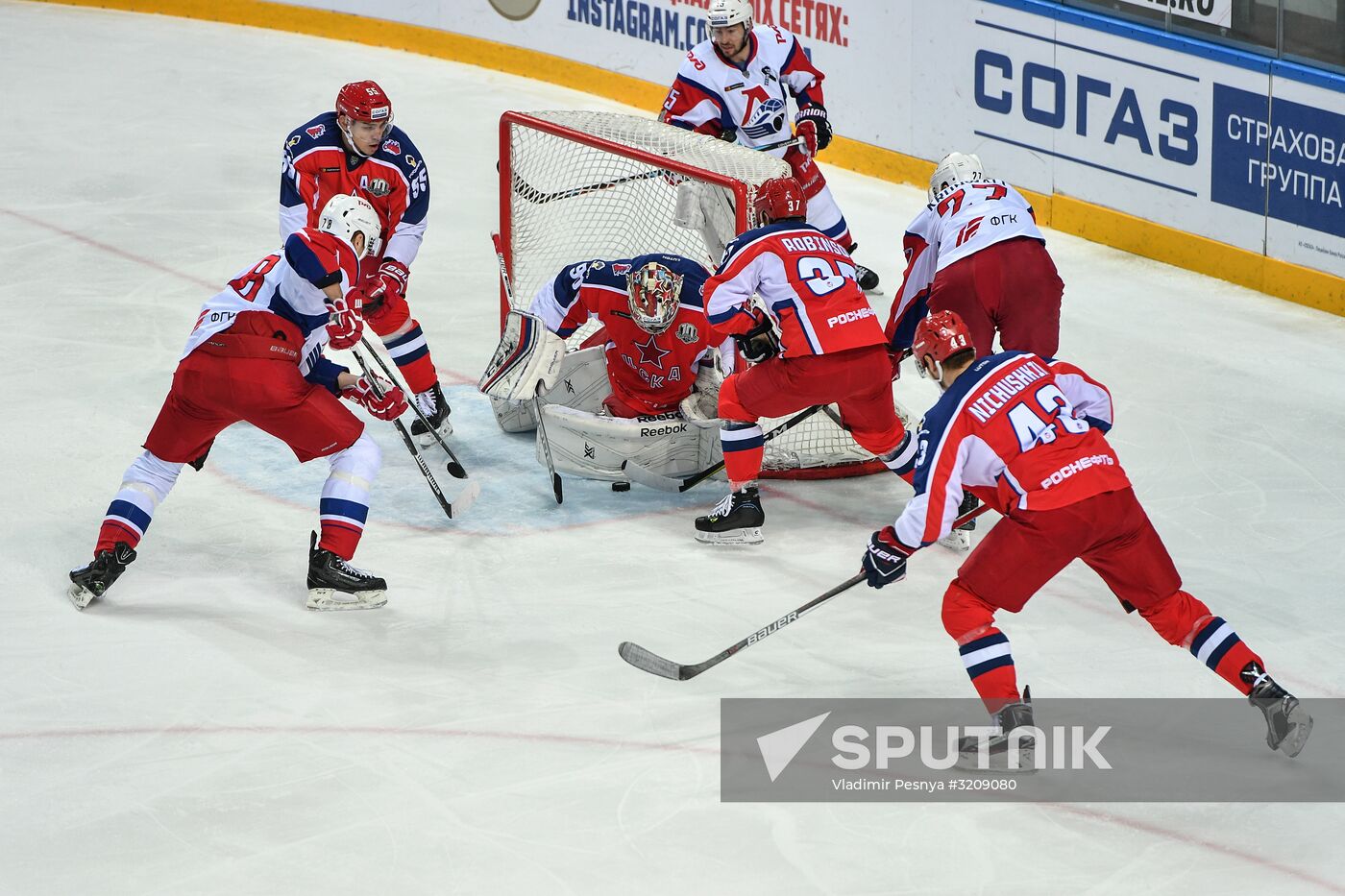 Hockey. KHL. CSKA vs Lokomotiv