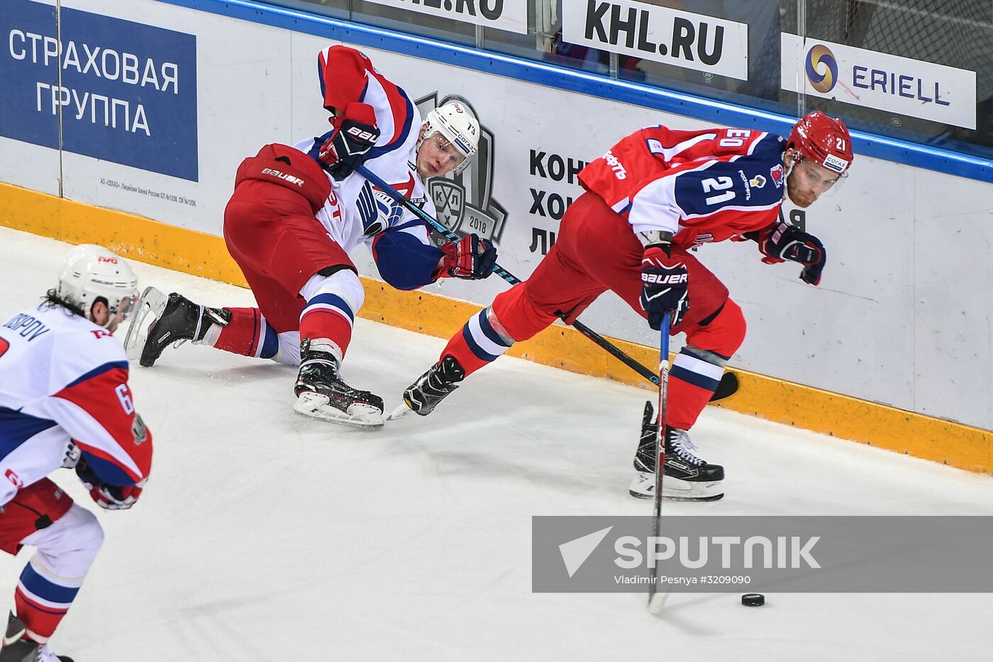 Hockey. KHL. CSKA vs Lokomotiv