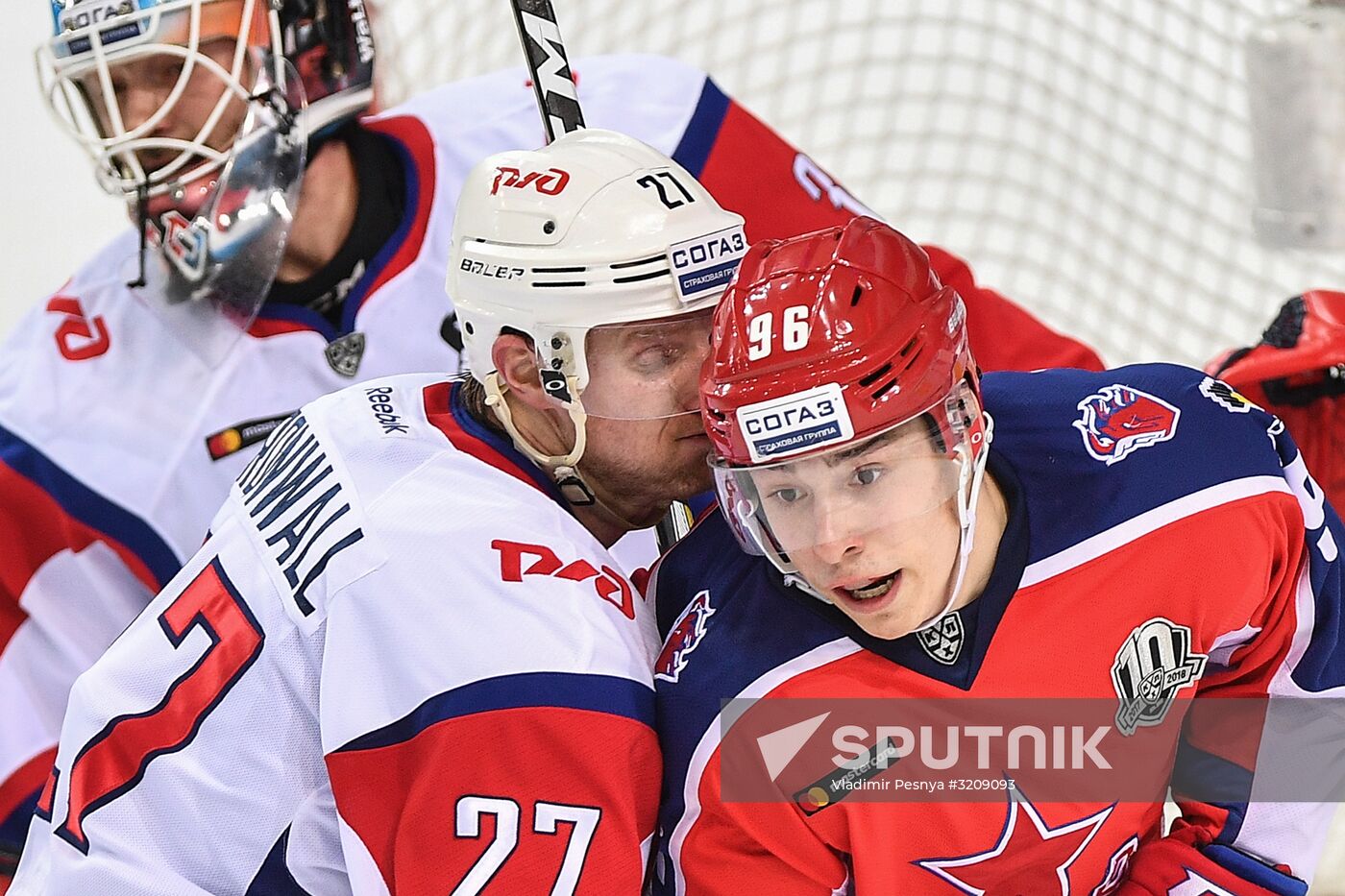 Hockey. KHL. CSKA vs Lokomotiv