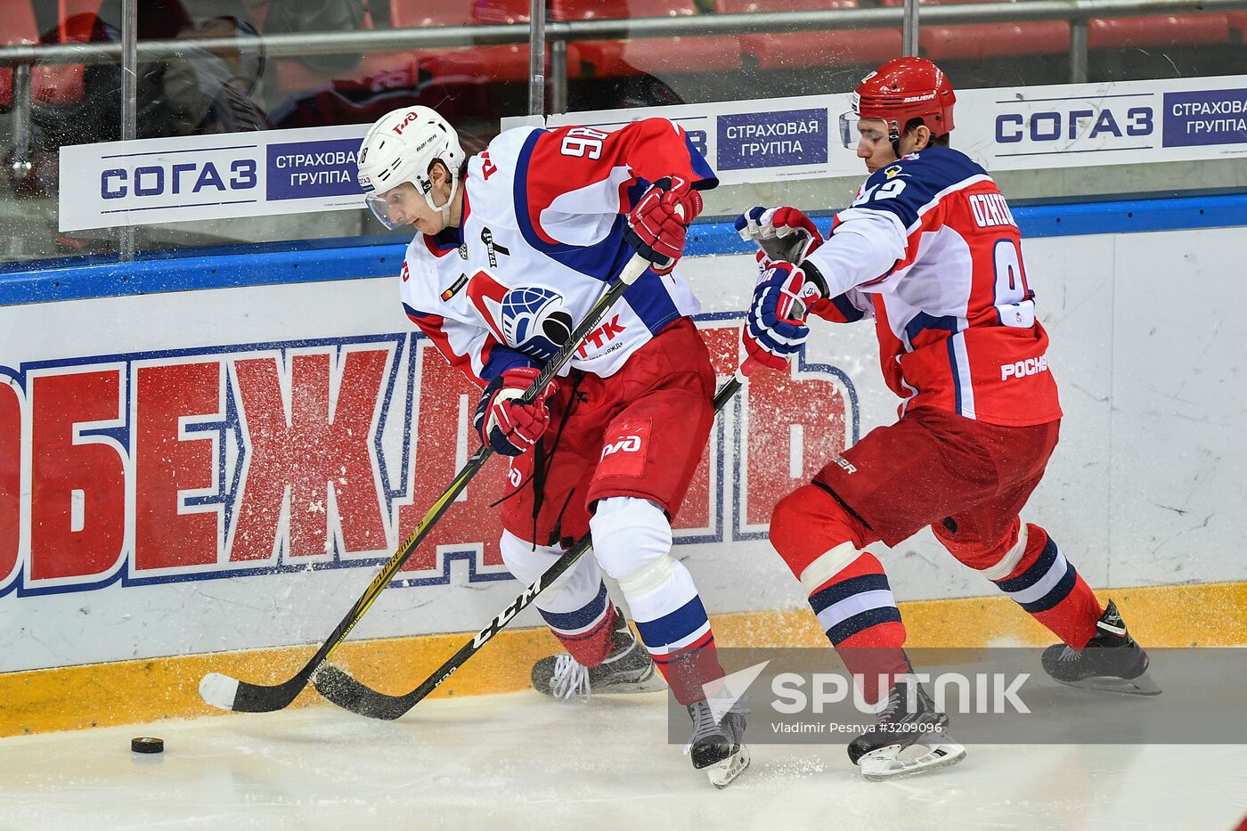 Hockey. KHL. CSKA vs Lokomotiv