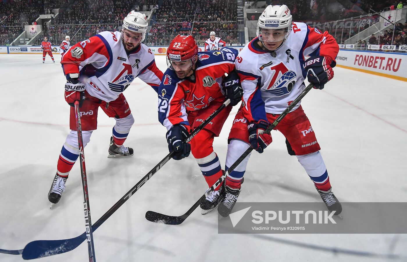 Hockey. KHL. CSKA vs Lokomotiv