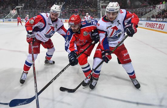 Hockey. KHL. CSKA vs Lokomotiv